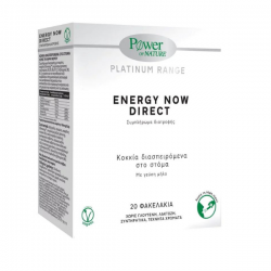 Power of Nature Platinum Range Energy Now Direct, 20sticks Power of Nature Platinum Range Energy Now Direct, 20sticks